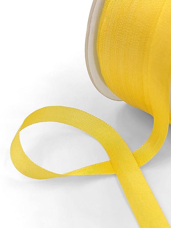 Silk Ribbon - 1/4" Lemon